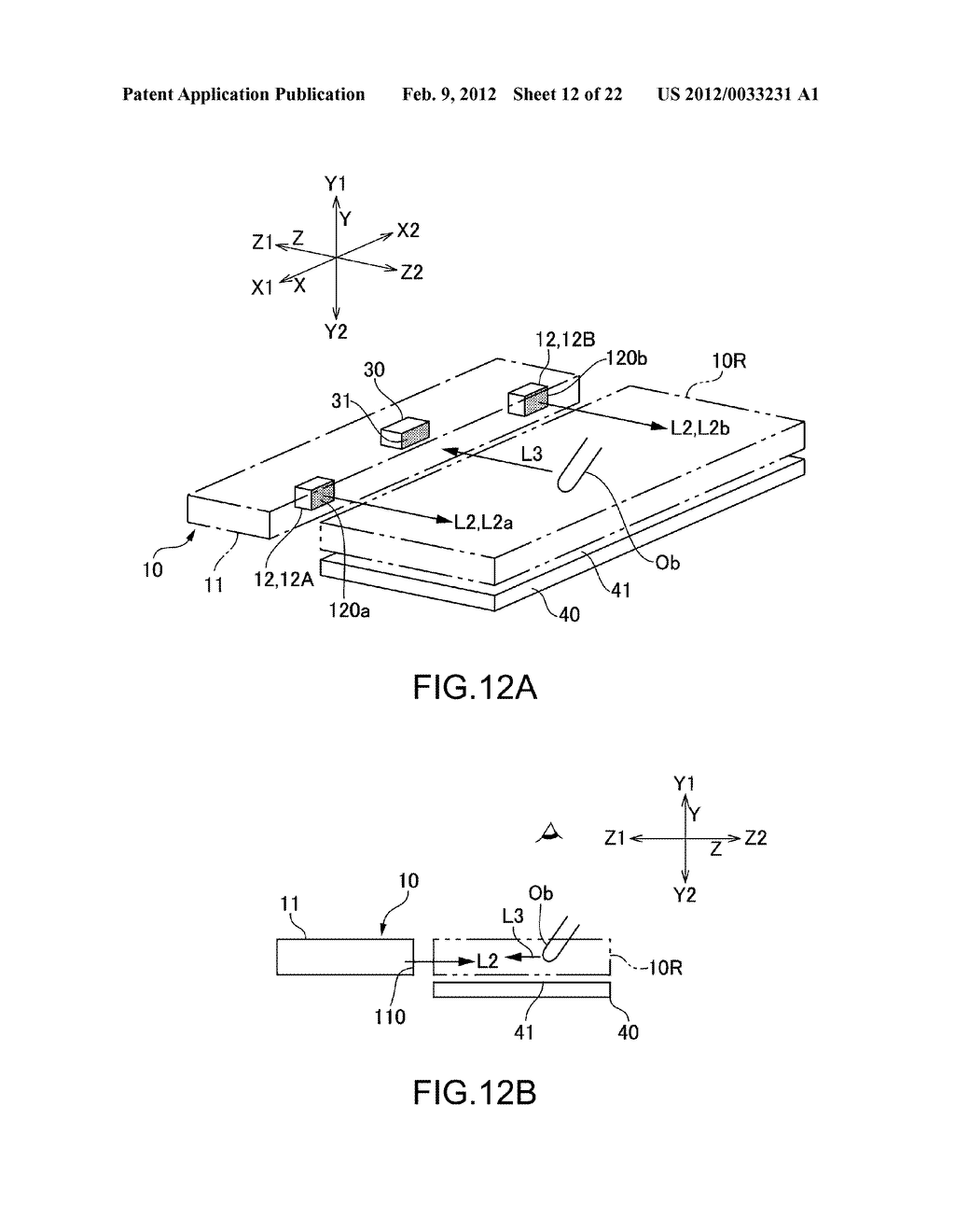 OPTICAL POSITION DETECTION APPARATUS AND APPLIANCE HAVING POSITION     DETECTION FUNCTION - diagram, schematic, and image 13