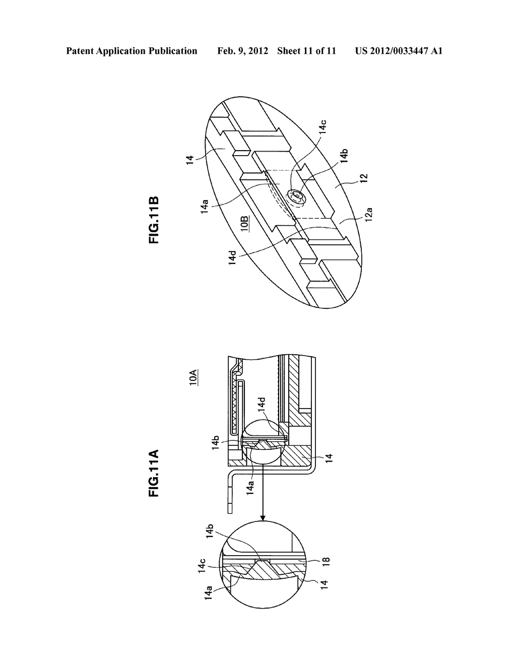 BACKLIGHT UNIT - diagram, schematic, and image 12