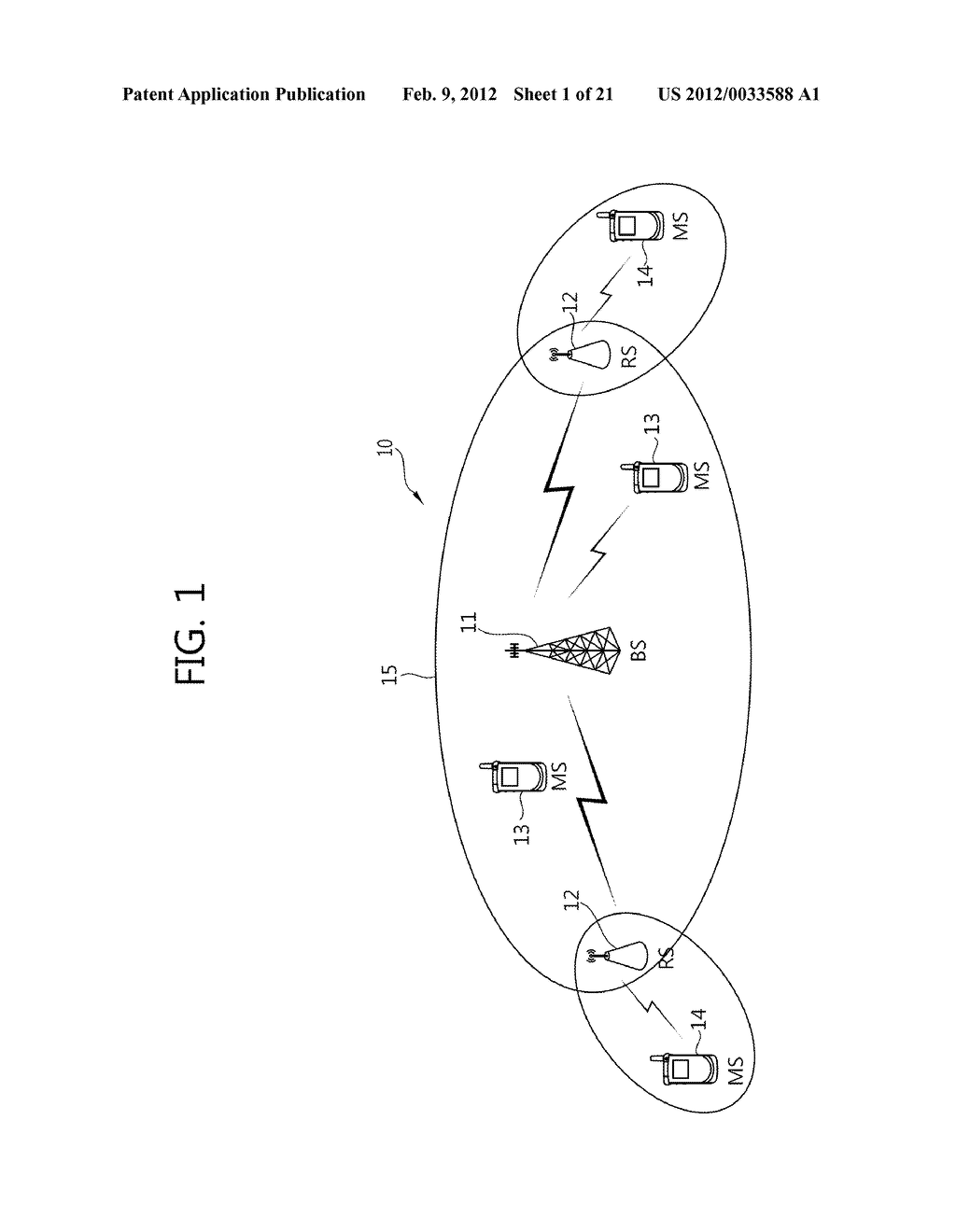 METHOD FOR PERFORMING A HARQ OPERATION IN A RADIO COMMUNICATIONS SYSTEM,     AND METHOD AND APPARATUS FOR ALLOCATION OF SUBFRAMES - diagram, schematic, and image 02