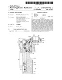 ROBOTIC ARM ASSEMBLY diagram and image