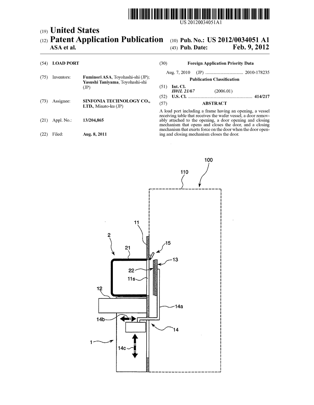 LOAD PORT - diagram, schematic, and image 01