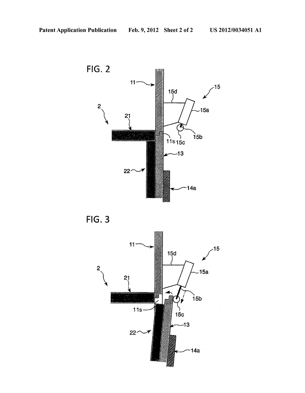 LOAD PORT - diagram, schematic, and image 03