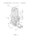 ROBOTIC ARM diagram and image