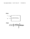 Filmy Graphite and Process for Producing the Same diagram and image