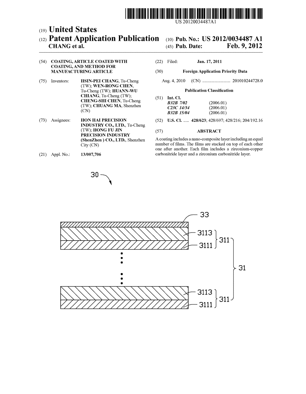 COATING, ARTICLE COATED WITH COATING, AND METHOD FOR MANUFACTURING ARTICLE - diagram, schematic, and image 01