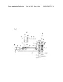 PANEL ATTACHING DEVICE diagram and image