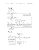 VEHICLE HEAT MANAGEMENT DEVICE diagram and image