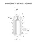 STRAINER FILTERING APPARATUS INCLUDING FILTERING TUBE diagram and image