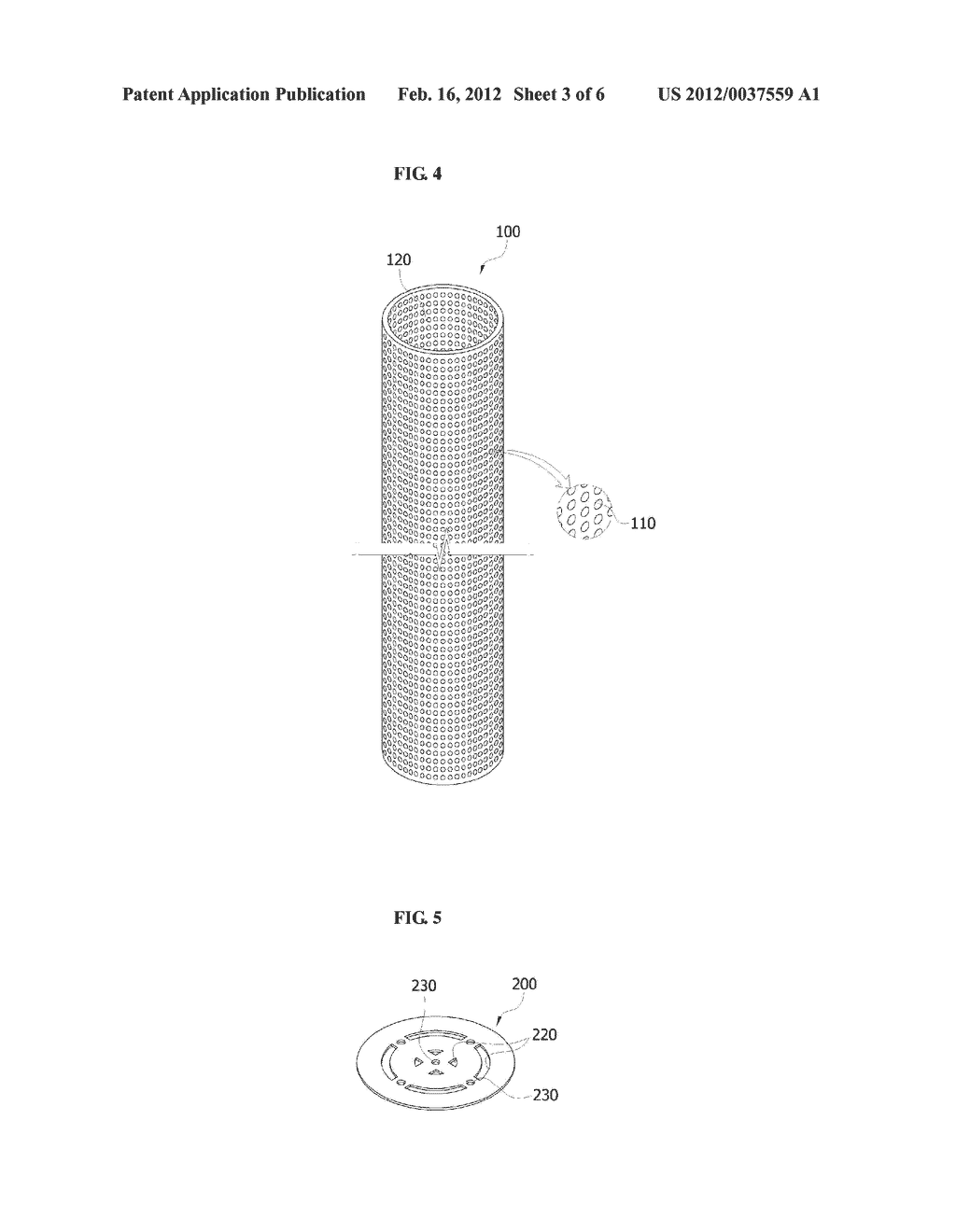 STRAINER FILTERING APPARATUS INCLUDING FILTERING TUBE - diagram, schematic, and image 04