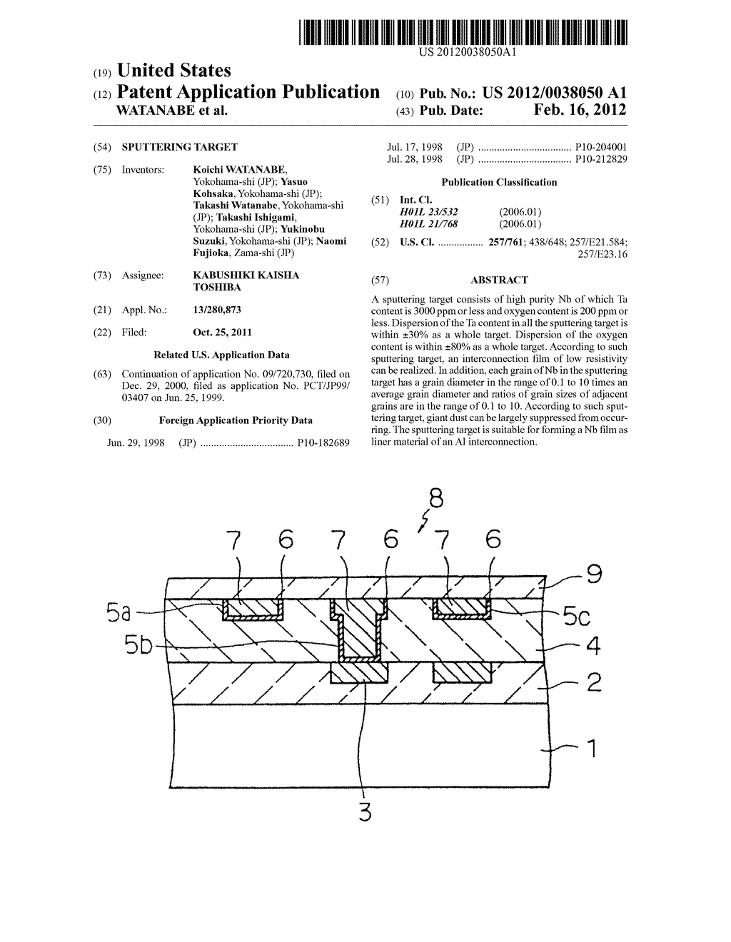 SPUTTERING TARGET - diagram, schematic, and image 01