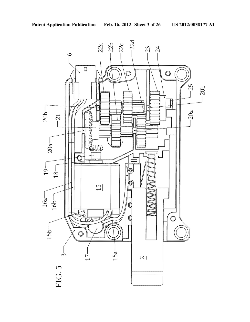 CONVERTIBLE MOTORIZED LATCH - diagram, schematic, and image 04