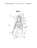 PASSENGER PROTECTION DEVICE FOR VEHICLE diagram and image