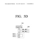 METHOD AND APPARATUS FOR COMMON USE OF POWER SUPPLY AND DISPLAY APPARATUS     USING THE SAME diagram and image