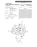 ROTATING FIELD SENSOR diagram and image