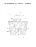 Solid Powder Cosmetic And Method For Producing The Same diagram and image