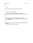 PLASMID SYSTEM FOR MULTIGENE EXPRESSION diagram and image