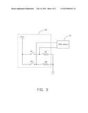 FAN SPEED CONTROL SYSTEM diagram and image