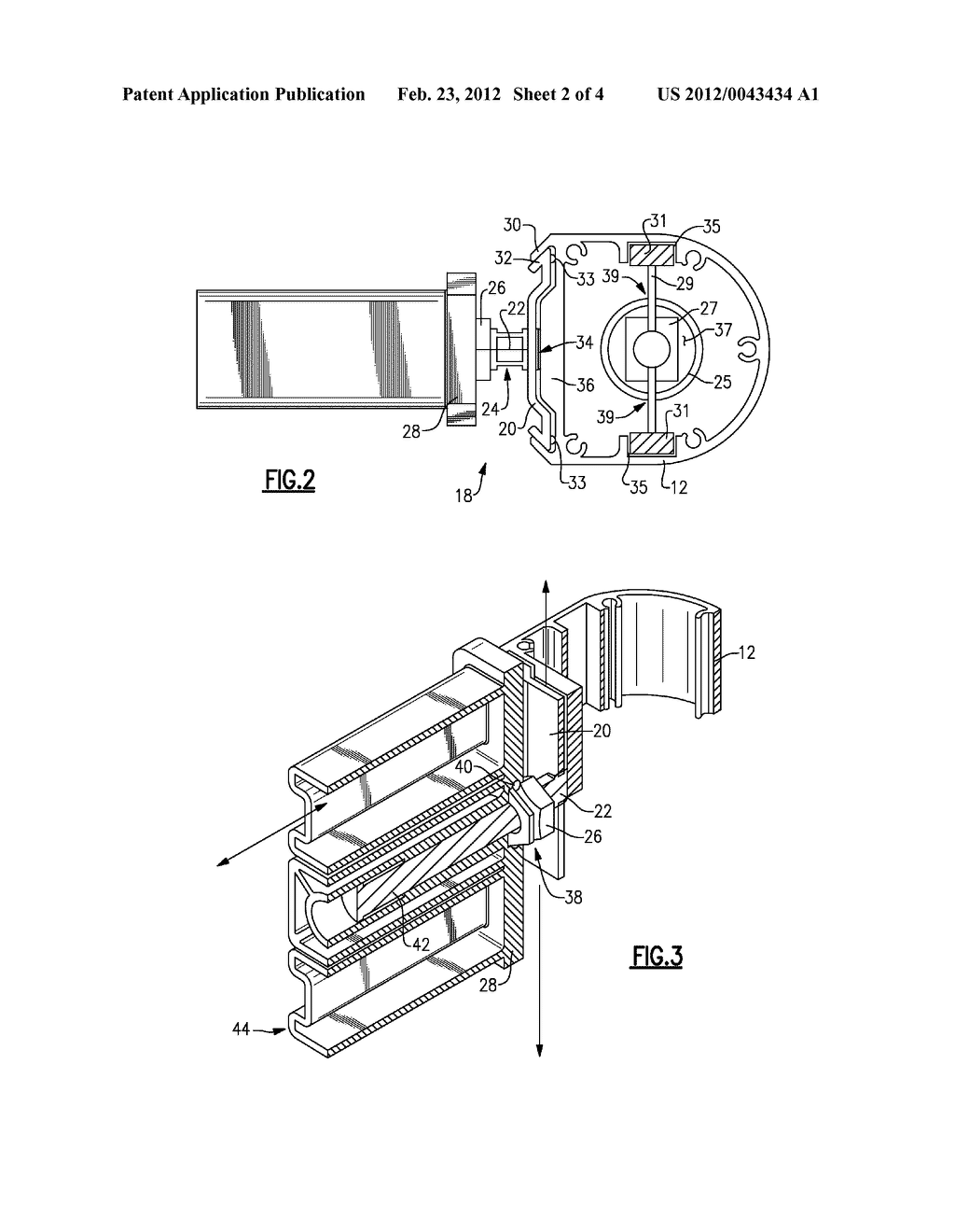 POWERED GATE POST WITH SLOTS FOR POSITIONAL ADJUSTMENT - diagram, schematic, and image 03