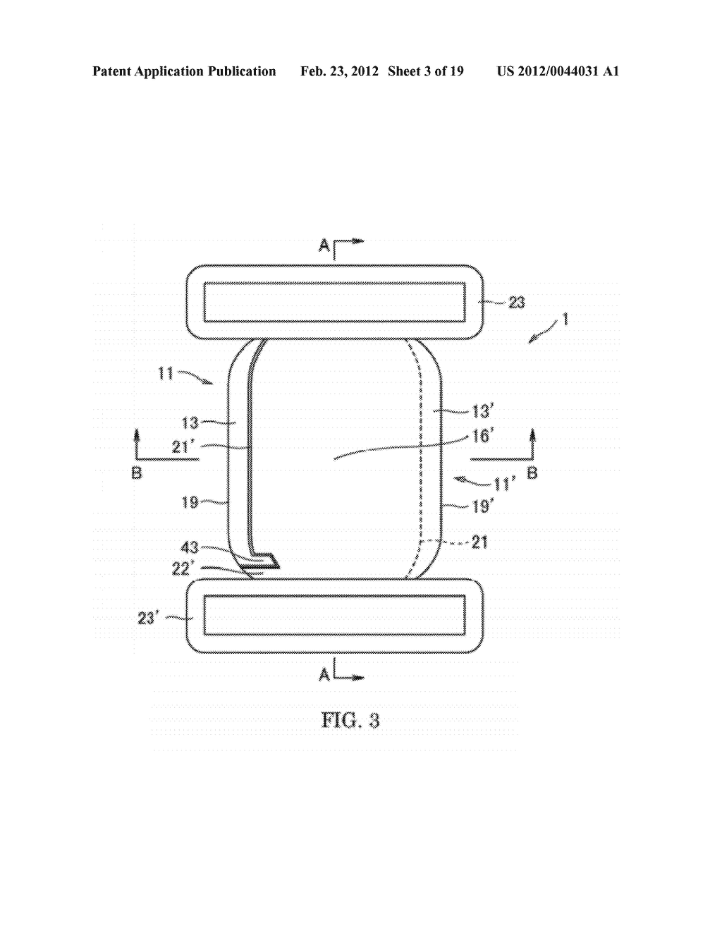 Magnetic Connector - diagram, schematic, and image 04