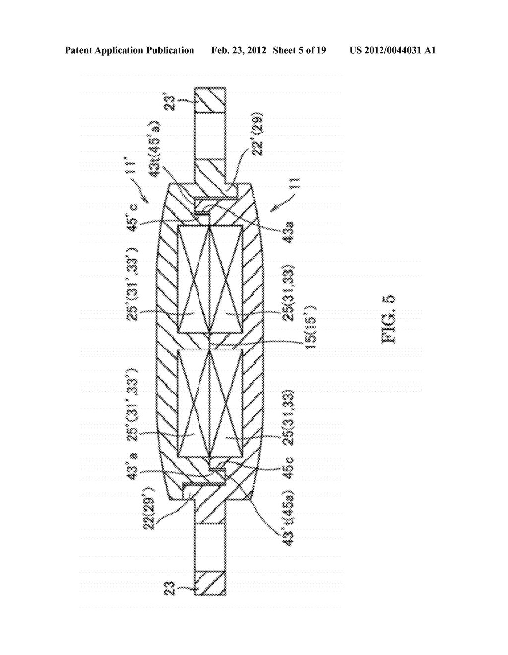 Magnetic Connector - diagram, schematic, and image 06