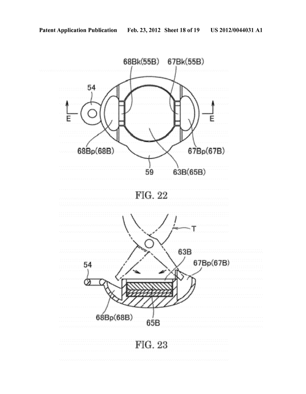 Magnetic Connector - diagram, schematic, and image 19