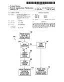 SCREEN CAPTURE diagram and image