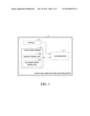 TOUCH SCREEN PALM-TYPE DATA PROCESSING DEVICE diagram and image