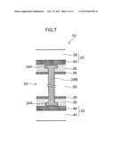 DISPLAY MEDIUM, METHOD OF PRODUCING DISPLAY MEDIUM, AND DISPLAY DEVICE diagram and image