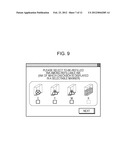 PRINTING SYSTEM AND PROGRAM diagram and image