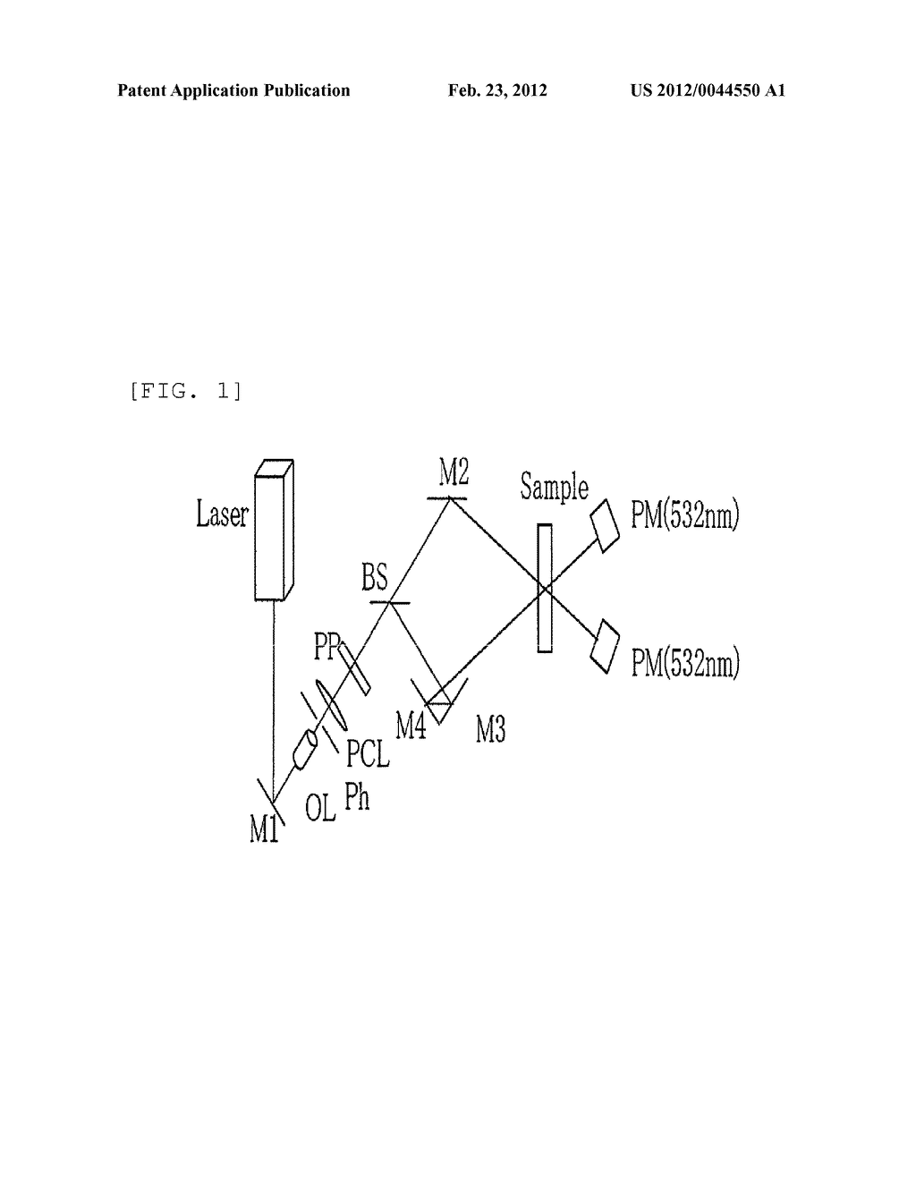 TRANSMISSION TYPE VOLUME HOLOGRAM RECORDING MEDIUM AND MANUFACTURING     METHOD THEREOF - diagram, schematic, and image 02