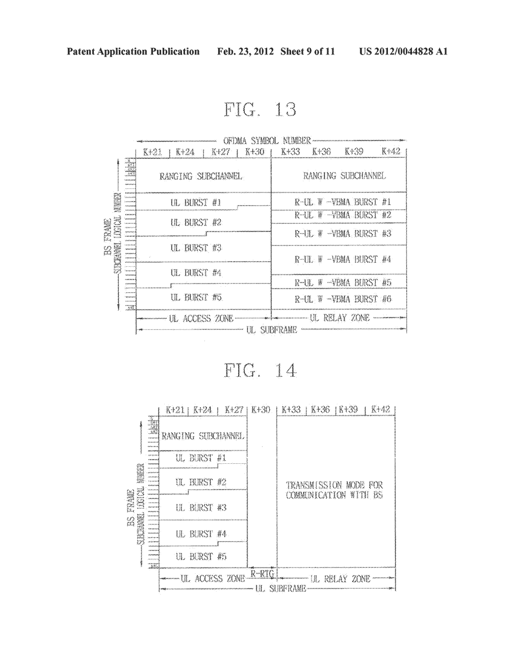 METHOD AND APPARATUS FOR RESOURCE MANAGEMENT IN A RELAY COMMUNICATION     SYSTEM, AND METHOD AND APPARATUS FOR DATA RELAY USING SAME - diagram, schematic, and image 10