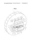 SEMICONDUCTOR OPTICAL MODULATION DEVICE diagram and image