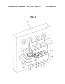 SEMICONDUCTOR OPTICAL MODULATION DEVICE diagram and image