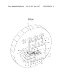 SEMICONDUCTOR OPTICAL MODULATION DEVICE diagram and image