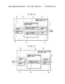 TIME DIVISION MULTIPLEXING TRANSMISSION SYSTEM AND METHOD OF CONTROLLING     SYSTEM OF SAME diagram and image