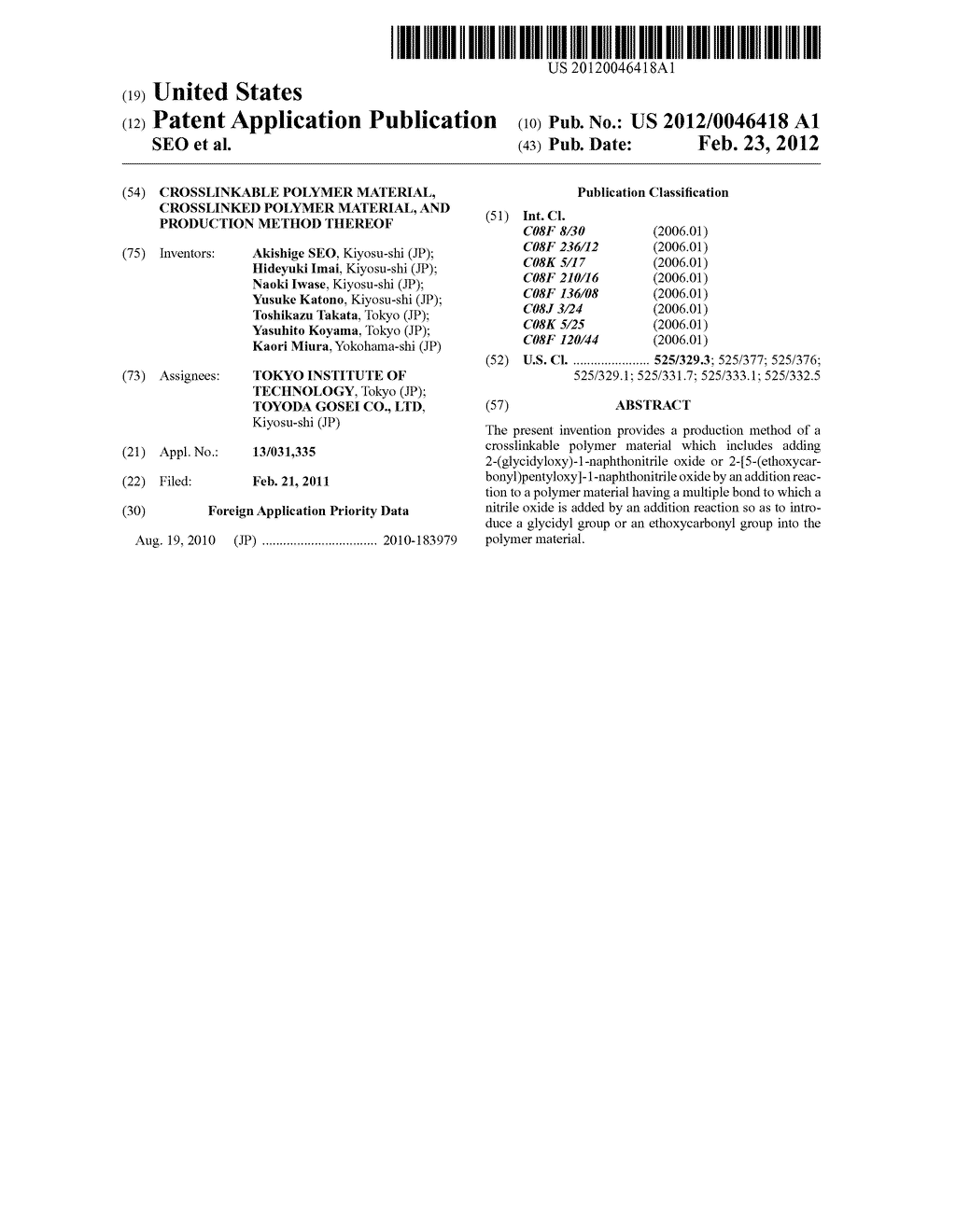 CROSSLINKABLE POLYMER MATERIAL, CROSSLINKED POLYMER MATERIAL, AND     PRODUCTION METHOD THEREOF - diagram, schematic, and image 01