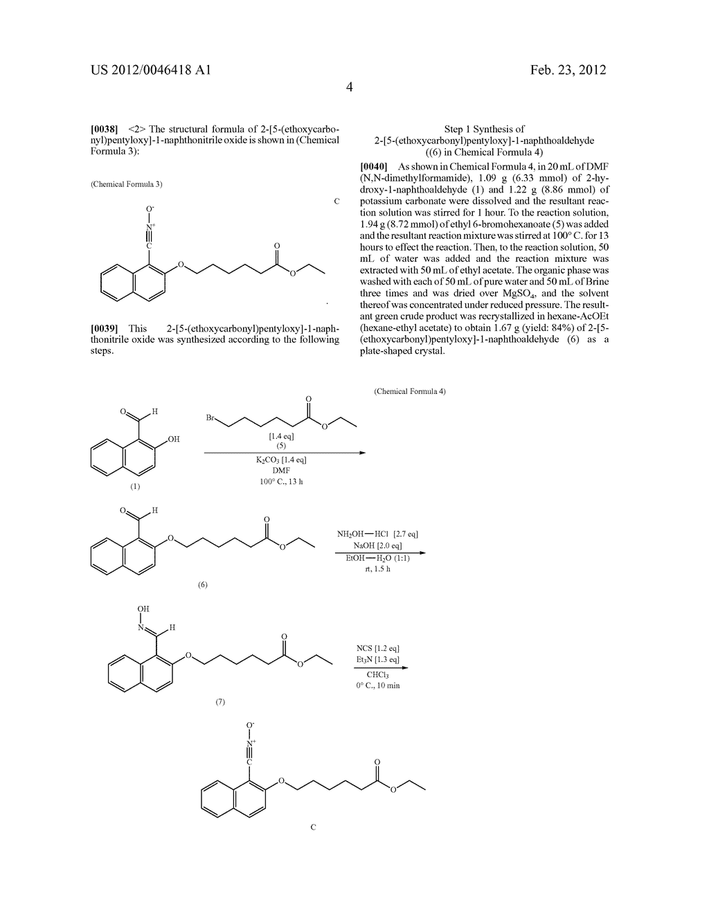 CROSSLINKABLE POLYMER MATERIAL, CROSSLINKED POLYMER MATERIAL, AND     PRODUCTION METHOD THEREOF - diagram, schematic, and image 06