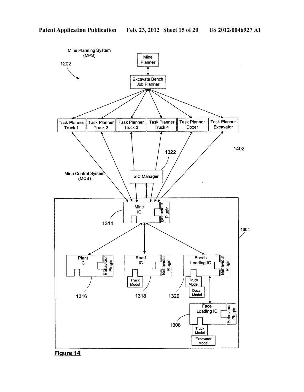 INTEGRATED AUTOMATION SYSTEM WITH PICTURE COMPILATION SYSTEM - diagram, schematic, and image 16
