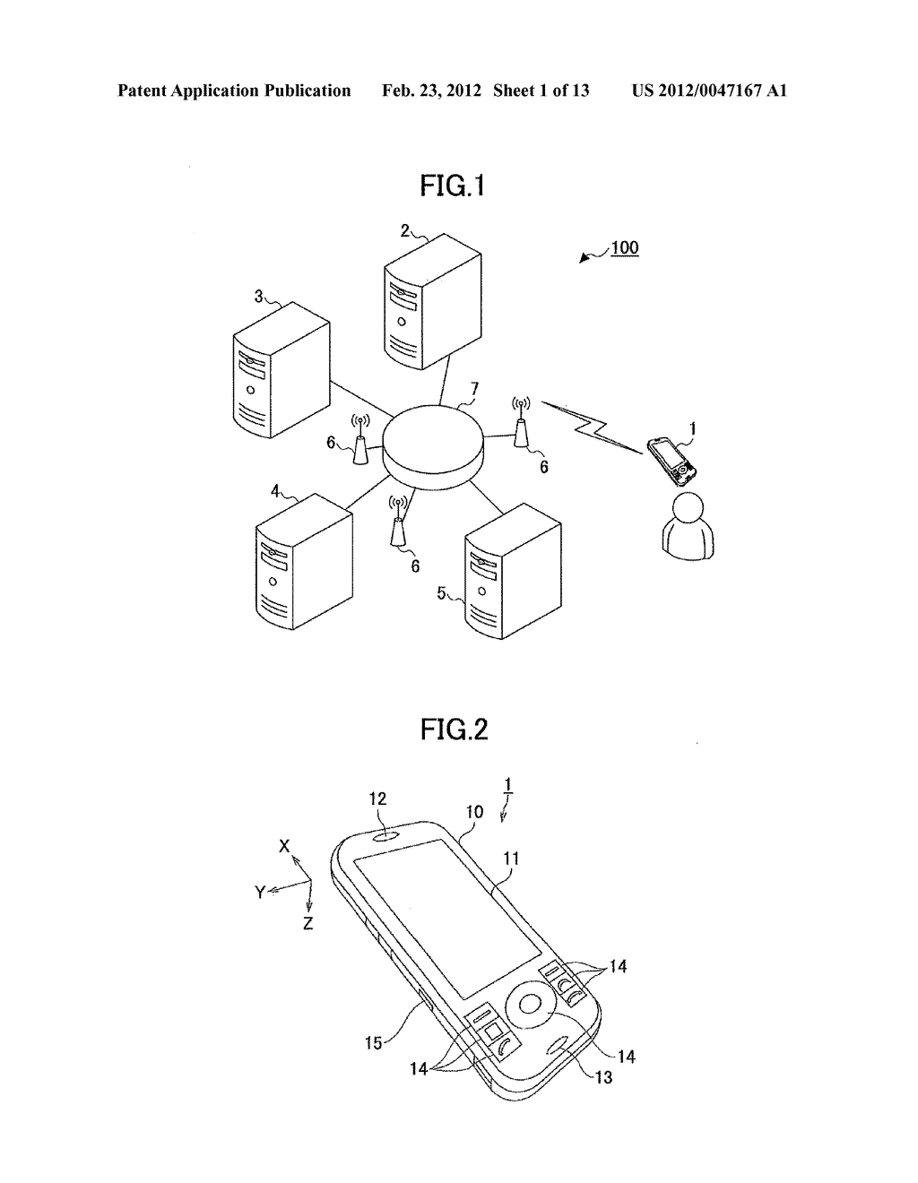 PORTABLE TERMINAL - diagram, schematic, and image 02