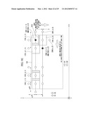 IMAGING SYSTEM diagram and image