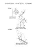 DISPLACEMENT DETECTING DEVICE diagram and image