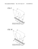 DISPLACEMENT DETECTING DEVICE diagram and image