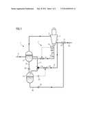 DRAIN LIQUID RELIEF SYSTEM FOR A SUBSEA COMPRESSOR AND A METHOD FOR     DRAINING THE SUBSEA COMPRESSOR diagram and image