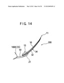 Artificial eyelash and method for attaching the same diagram and image