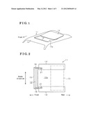 Deflector apparatus for vehicle diagram and image