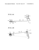 Deflector apparatus for vehicle diagram and image