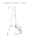 Deflector apparatus for vehicle diagram and image