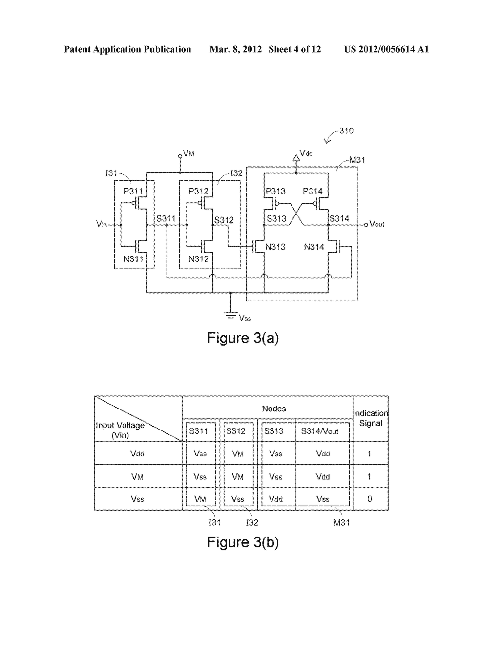 Multi-State Indicator - diagram, schematic, and image 05