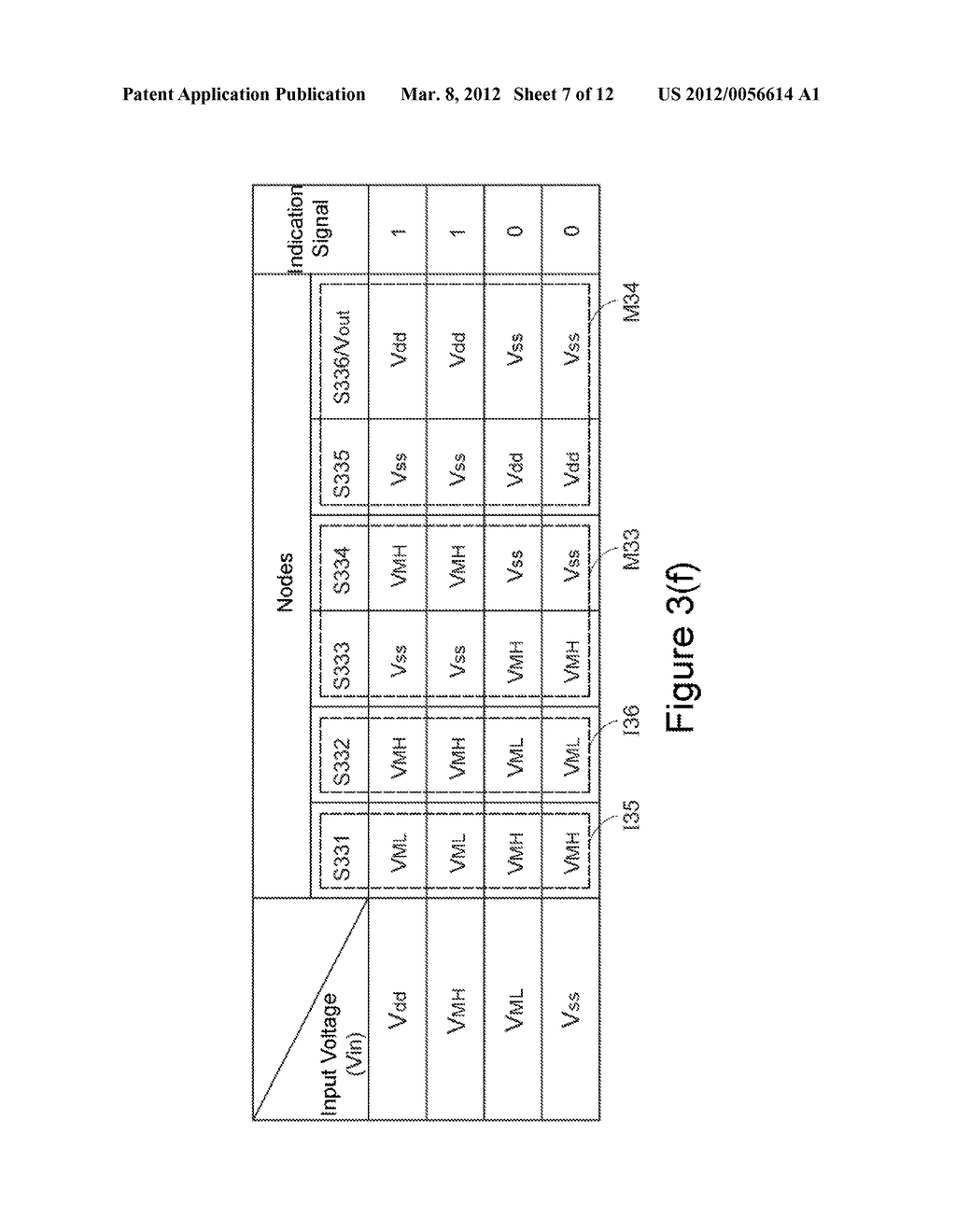 Multi-State Indicator - diagram, schematic, and image 08