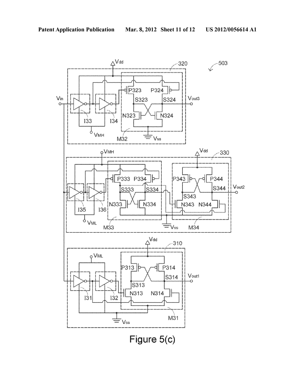 Multi-State Indicator - diagram, schematic, and image 12